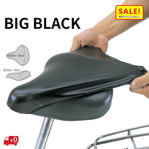 5{ 11 13(xƓ) ] ThJo[ 傫 ^ `mr rbN BIG ThJo[ d] ʎ] pij