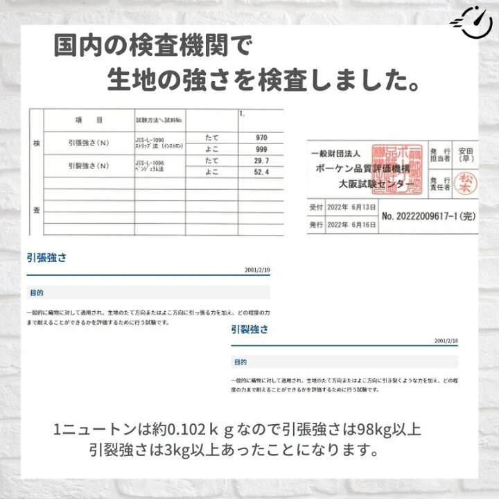 楽天市場 あす楽 土日祝除 自転車カバー ハイバック 厚手210d 電動アシスト自転車用 Wファスナー 撥水 クイックカバー 3人乗り対応 ディオスモンタナ ヤ ま 自転車のメイト 電動自転車も