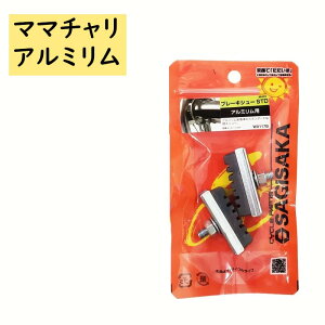 ]ԃu[LV[ A~p 12215 ʎ]ԗp WO X^_[h u[LS TMTJij
