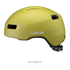 あす楽 オージーケーカブト(OGK KABUTO) 自転車 ヘルメット キャンバスクロスCANVAS-CROSS ML 57-59cm 290g 努力義務化 （ヤ）し