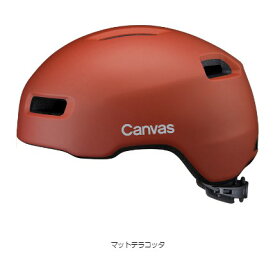 5倍 27日朝迄 あす楽 オージーケーカブト(OGK KABUTO) 自転車 ヘルメット キャンバスクロスCANVAS-CROSS ML 57-59cm 290g 努力義務化 （ヤ）し