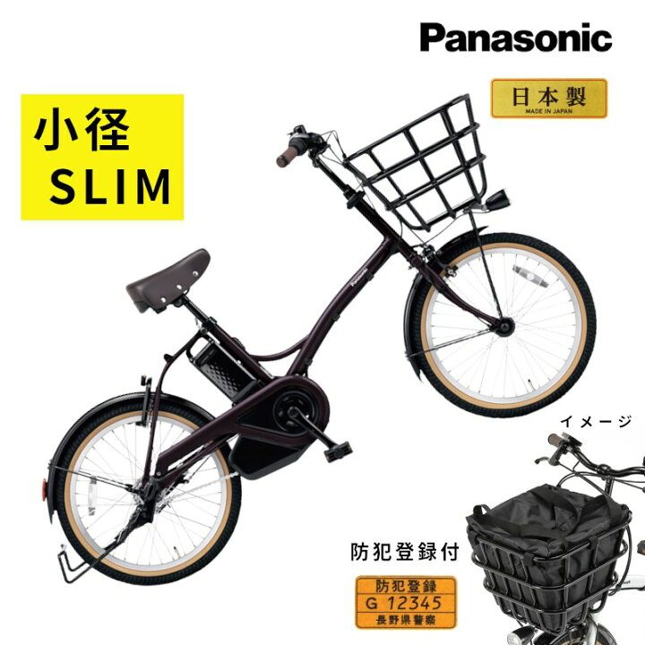楽天市場】3~6日で発送予定 パナソニック グリッター BE-FGL031R 