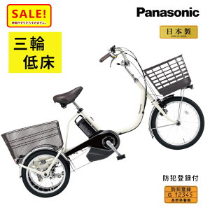 5{ 11 pi\jbN dAVXg] rrCt BE-FU833F tFU[zCg dO֎] dAVXg] 16A e ̓ v[g pI 3~6Ŕ\ ij