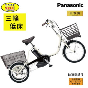 �\��4/4��20������ �p�i�\�j�b�N �d���A�V�X�g���]�� �r�r���C�t BE-FU833F �t�F�U�[�z���C�g �d���O�֎��]�� �d���A�V�X�g���]�� 16A ��e�� ���̓� �v���[���g ���p�I 3~6���Ŕ����\�� �i��j��