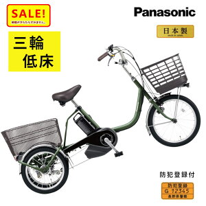 pi\jbN dAVXg] rrCt BE-FU833G v^[O[ dO֎] dAVXg] 16A e ̓ v[g pI 3~6Ŕ\ ij