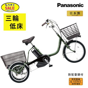 �\��4/4��20������ �p�i�\�j�b�N �d���A�V�X�g���]�� �r�r���C�t BE-FU833G ���v�^�[�O���[�� �d���O�֎��]�� �d���A�V�X�g���]�� 16A ��e�� ���̓� �v���[���g ���p�I 3~6���Ŕ����\�� �i��j��
