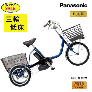 �\��4/4��20������ �p�i�\�j�b�N �d���A�V�X�g���]�� �r�r���C�t BE-FU833V P�t�@�C���u���[ �d���O�֎��]�� �d���A�V�X�g���]�� 16A ��e�� ���̓� �v���[���g ���p�I 3~6���Ŕ����\�� �i��j��
