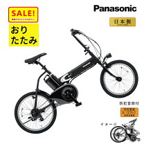 楽天市場】panasonic off time be－elw07の通販