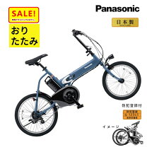 楽天市場】panasonic off time be－elw07の通販