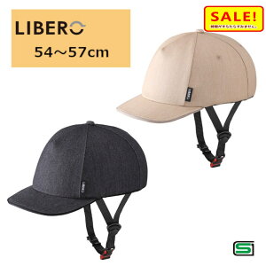 5{  9 y (yj) OGK ] wbg LIBERO 54-57cm JWAȖXq^Cv x I[W[P[Jug