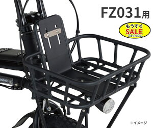 �\�� 5�{9��20������ ��� �p�i�\�j�b�N NCB2225S �O���� FZ031 EZ�p �t�����g�o�X�P�b�g�i���j��