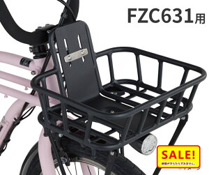 5{ 11  pi\jbN NCB2226S O FZC631 BP02p tgoXPbgij