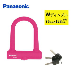 pi\jbN SAJ080M U^bN sN ]ԗp  ԑ̂ɂ₳ VRJo[ij