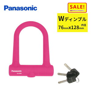 5{ 27 pi\jbN SAJ080M U^bN sN ]ԗp  ԑ̂ɂ₳ VRJo[ij