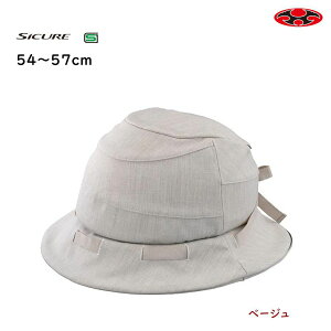 ���\�� 5�{23��20������ �����y (�y���j��) �I�[�W�[�P�[�J�u�g(OGK KABUTO) ���]�� �w�����b�g SICURE �V�N�� 54-57cm 350g �w�͋`���� �i���j��