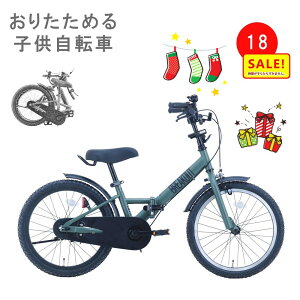 5{ 27 TJCTCN uCNAEgLbYEtH[fBO 18C` FBB18BRO q] ܂肽 tbgI[u
