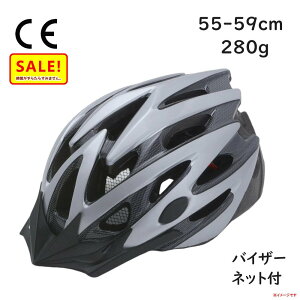 5{ 11 TMTJ CEKi wbg Vo[ M/L 55cm~59cm ]ԗp y 悯lbg oCU[t ij