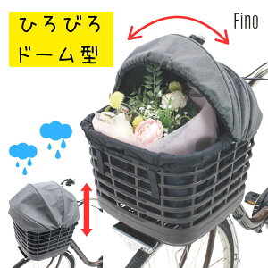 Fino t@Xi[X oXPbgJo[ BG-01F O[ 傫g h[^ O Jo[ dAVXg] ɂ  ϐ tgoXPbgJo[ij