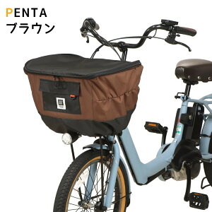 ���x�݃N�[�|�� 6���� ��v�ې��쏊 ���]�ԃo�X�P�b�g�J�o�[ PENTA D-2F-600 �O�J�S�J�o�[ ���� 600D ��v��2�i�� �t�����g�p �����i���j��