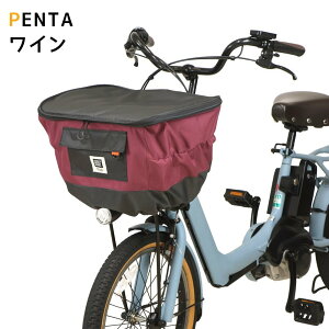��v�ې��쏊 ���]�ԃo�X�P�b�g�J�o�[ PENTA D-2F-600 �O�J�S�J�o�[ ���� 600D ��v��2�i�� �t�����g�p �����i���j��