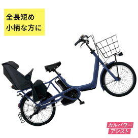 楽天市場】正規品 新品 パナソニック NKY539B02 バッテリー 25.2V-16A 