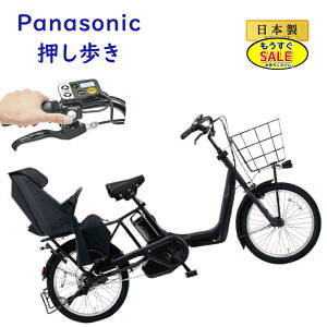 �\��4/4��20������ �d���A�V�X�g���]�� �p�i�\�j�b�N �M���b�g�E�A�j�[�Y�EDX�E�������� BE-FAW031B �}�b�g�W�F�b�h�u���b�N 20�C���` 16A �d���A�V�X�g���]�ԁi��j��2024�N6���̔����f�� 3~6����