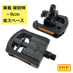 9cmJbg FEIMIN  ܂肽ݎ y_ FP-871ZUij