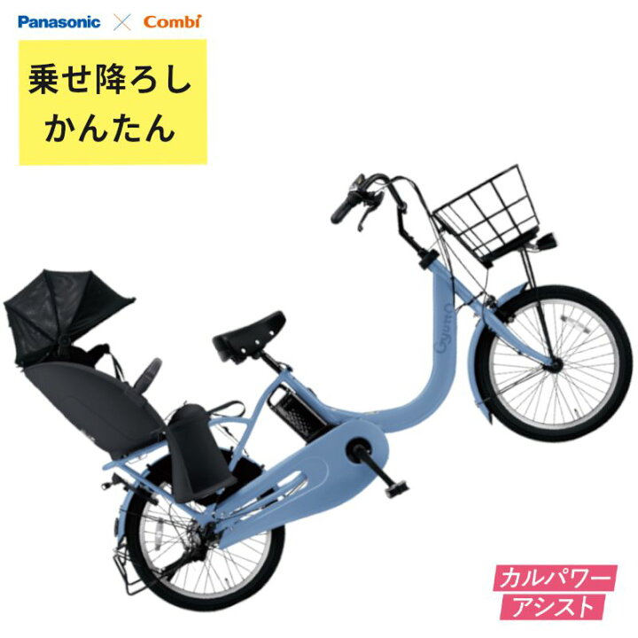 楽天市場】完売御礼 3~6日で発送予定 ギュット・クルームR・DX BE 
