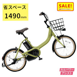 5{ 11 dAVXg] pi\jbN rrESE18 BE-FSS832G OXO[ 18C` 12A yʁij2025Nf ̓ v[g pI 3~6Ŕ\