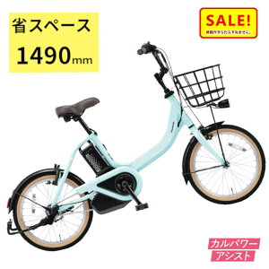 5{ 11 dAVXg] pi\jbN rrESE18 BE-FSS832V y[ANAu[ 18C` 12A yʁij2025Nf ̓ v[g pI 3~6Ŕ\