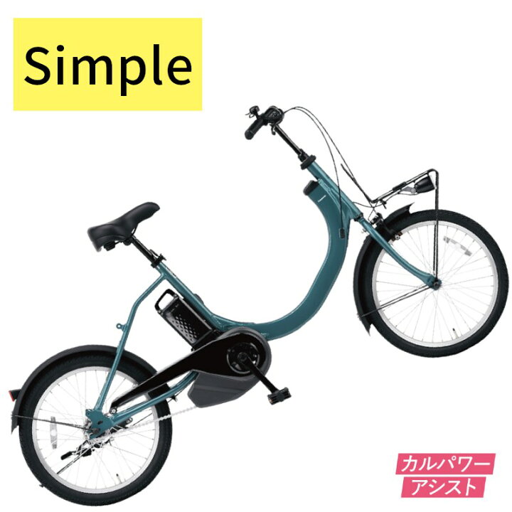 楽天市場】完売御礼 パナソニック SW BE-FSW011G ブルーイッシュ 