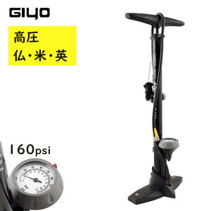 GIYO W[ GF-55P ]ԗpC ubN [^[t nCvbV[ tA|v[hoCNɂ pĕij 
