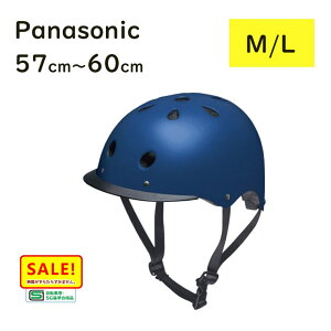 5{ 11  pi\jbN ]ԃwbg NAY020 }bglCr[ M/L 57cm~60cm ]ԗp SGiiij