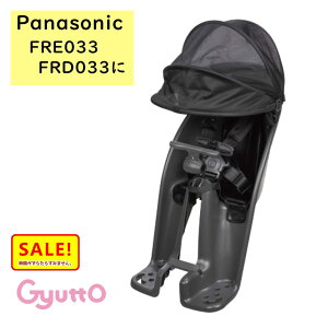 5{ 27  pi\jbN NCD489S N[tgV[g `R[O[ Oqǂ悹 `ChV[g ij