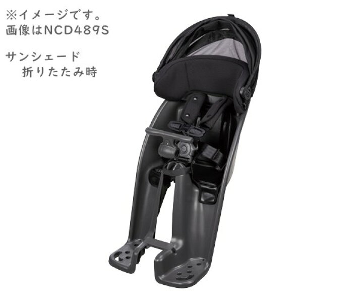 楽天市場】5倍 11日朝2時迄 取寄 パナソニック NCD490S クルーム 