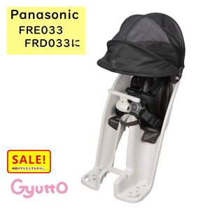 5{ 27  pi\jbN NCD490S N[tgV[g CgO[ Oqǂ悹 `ChV[g ij