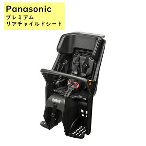  Panasonic pi\jbN NCD505S ubN qǂ悹 v~AA`ChV[g XLApij