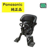 楽天市場】panasonic ncd470の通販
