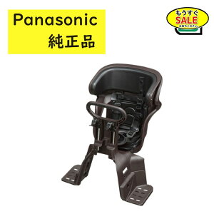 �\�� 5�{9��20������ �p�i�\�j�b�N �`���C���h�V�[�g�i�O�p�jNCD511S�i�u���E���j��� ���� �O�q���悹�i���j�p