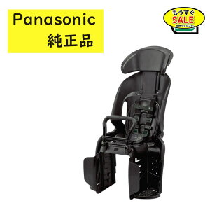���\�� 5�{ 4��20������ �p�i�\�j�b�N ���A �`���C���h�V�[�g�i��p�jNCD515S�i�u���b�N�j��� ���� �O�q���悹�i���j�p