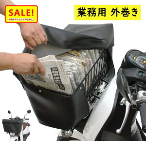 vې쏊 DXVJSJo[ 02 Ɩp O^Cv NPDX-002 VJSTCY Ju Cg pԂɂij