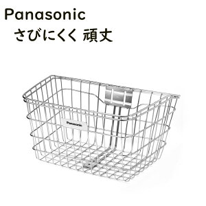 pi\jbN XeXoXPbg NSCB218 ]ԑO   ]Ԃ ^ ij