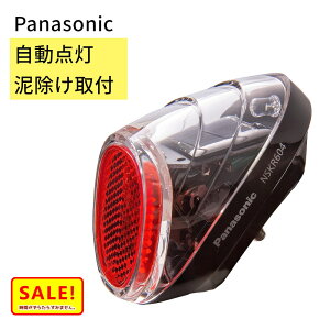 5{ 27 y pi\jbN Panasonic \[[I[ge[2 NSKR604 _ Dtij p ̓ v[g pI