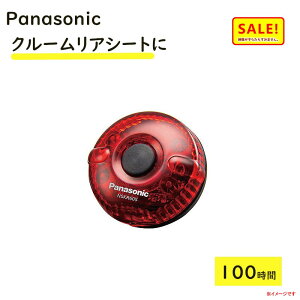 5{ 27 pi\jbN Panasonic e[Cg NSKR605 LEDCgi⏕jMbgȂǁij p ̓ v[g pI