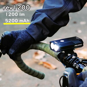CROPS rev1200 ���]�ԃ��C�g ���P�x ��e�� 1200���[������2���Ԕ��g���� ���邢���C�g ���[�h�o�C�N�̃c�[�����O�ɂ� ���]�ԃ��C�g LED ���邢 ������ USB�[�d ���i���j��