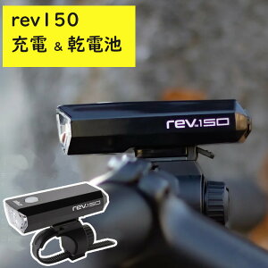 CROPS rev150 ]ԃCg 150[2 USB[d P3dr ǂg 邢Cg ʋ ʊw ɂ ]ԃCg LED 邢  USB[d ij