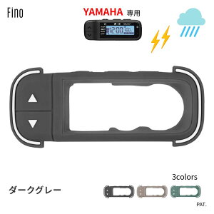 Fino tB[m TT-06Y XCb`Jo[ }n X}[gNbNXCb`p h  h~ R RECX ijlR|X