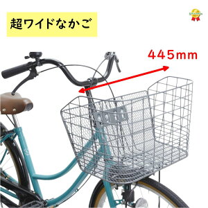 TMTJ ]ԑO ChȃJS ő啝44cm C[{bV 48390iTj