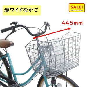 |Cg5{ 11 .TMTJ ]ԑO ChȃJS ő啝44cm C[{bV 48390iTj