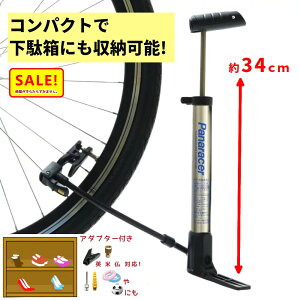 5{ 11 y pi[T[ BFP-AMAS1  ]ԃ|v C RpNgŎ[ɕ֗ l炵 h ȃ|v ۊǏꏊɍȂ ^ N y gїp  